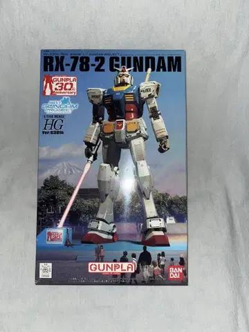 HG 1/144 RX-78-2 건담 동 시즈오카 한정판 Ver.