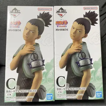 NARUTO 제일복권 시카마루 피규어