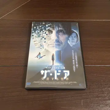 [ 단종 ] 더 도어 교차하는 세계('09 독일)