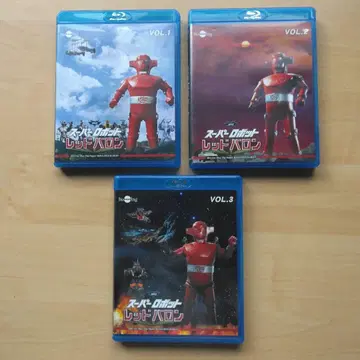 슈퍼로봇 레드 바론 Blu-ray 전권 세트 (10매 구성)