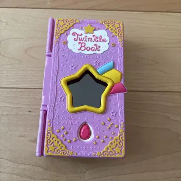 Twinkle Book 음성 재생 기능 포함