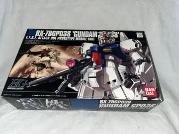 HGUC 1/144 RX-78GP03S 건담 GP03S 스테이멘