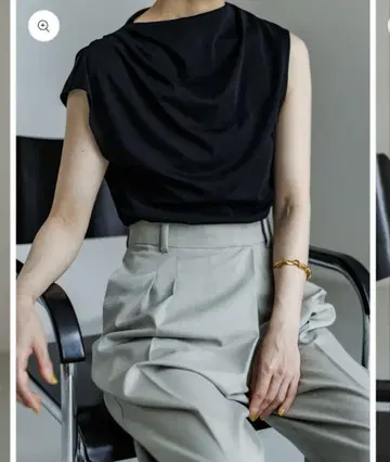 neau ASYMMETRY TOP