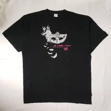 moi dix moi kozi 라이브 셔츠