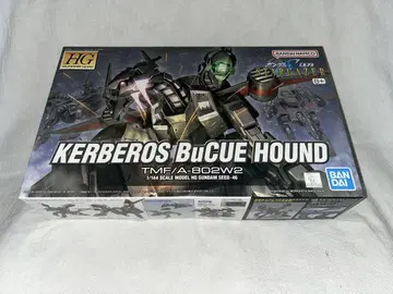 1/144 스케일 건담 시드 케르베로스 부큐하운드 모델 키트