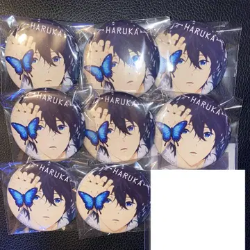 Free! [ Butterfly ] 나나세 하루카