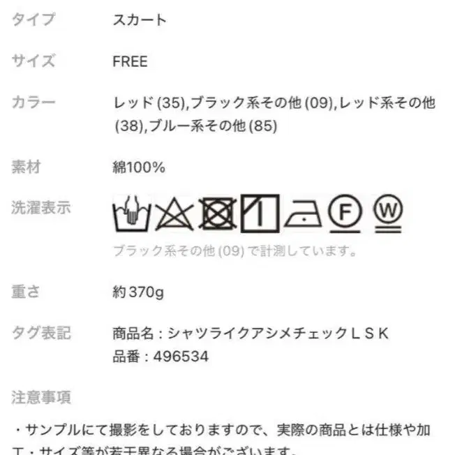 10번째 상품 이미지