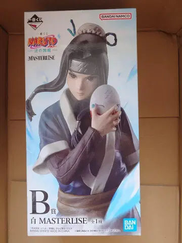 제일복권 나루토 화이트 피규어