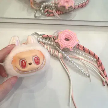 러브브 헤드 부부 봉제 인형 키링 스트랩