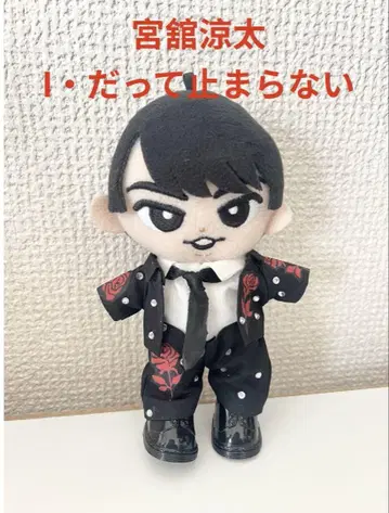 스노우 칠 의류 칠 인형옷 칠 인형 BIG용 미야타테 료타