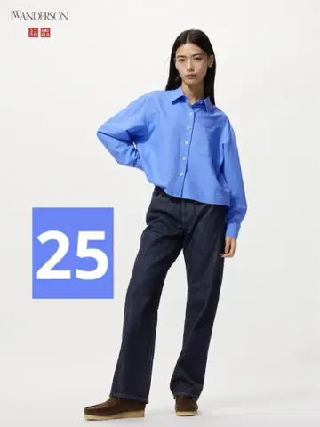 UNIQLO 스트레이트 청바지