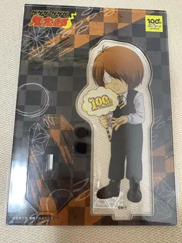 게게게의 키타로 4기 마루이 아크릴 스탠드 미즈키 시게루 탄생 100주년