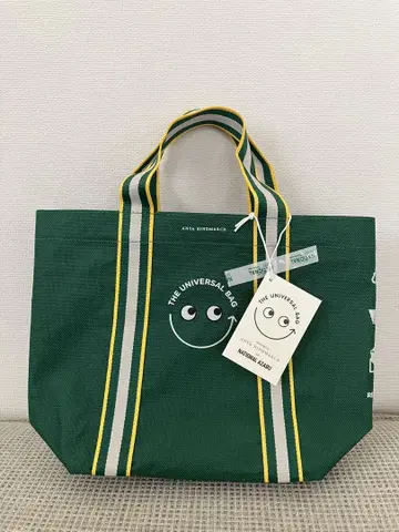 [ 미사용 ] 안야 힌드마치 내셔널 린넨 유니버셜 백 미니 사이즈