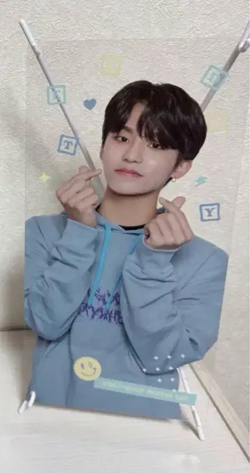 TREASURE 정우