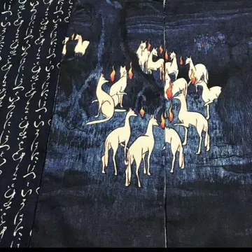 어른용 헤코 오비 반폭 오비 여우불 우타가와 히로시게 여성용