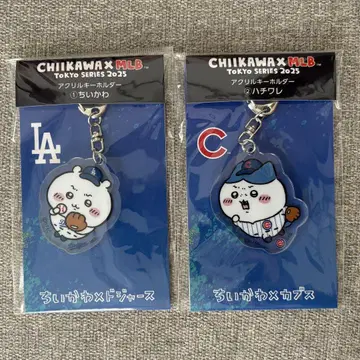 치이카와 MLB 치이카와 하치와레 세트