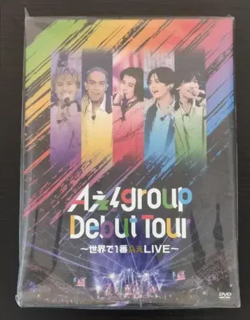 A group Debut Tour DVD