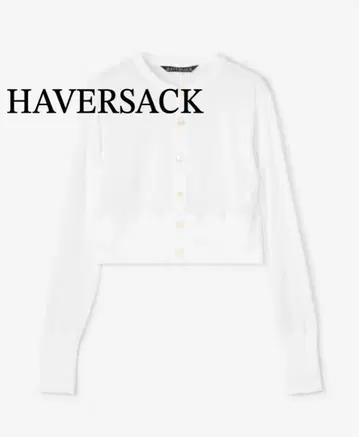 HAVERSACK 시어 천축 크루넥 가디건