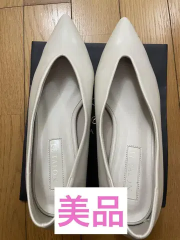 포인티드 4.5cm PO 하이 범프 펌프스