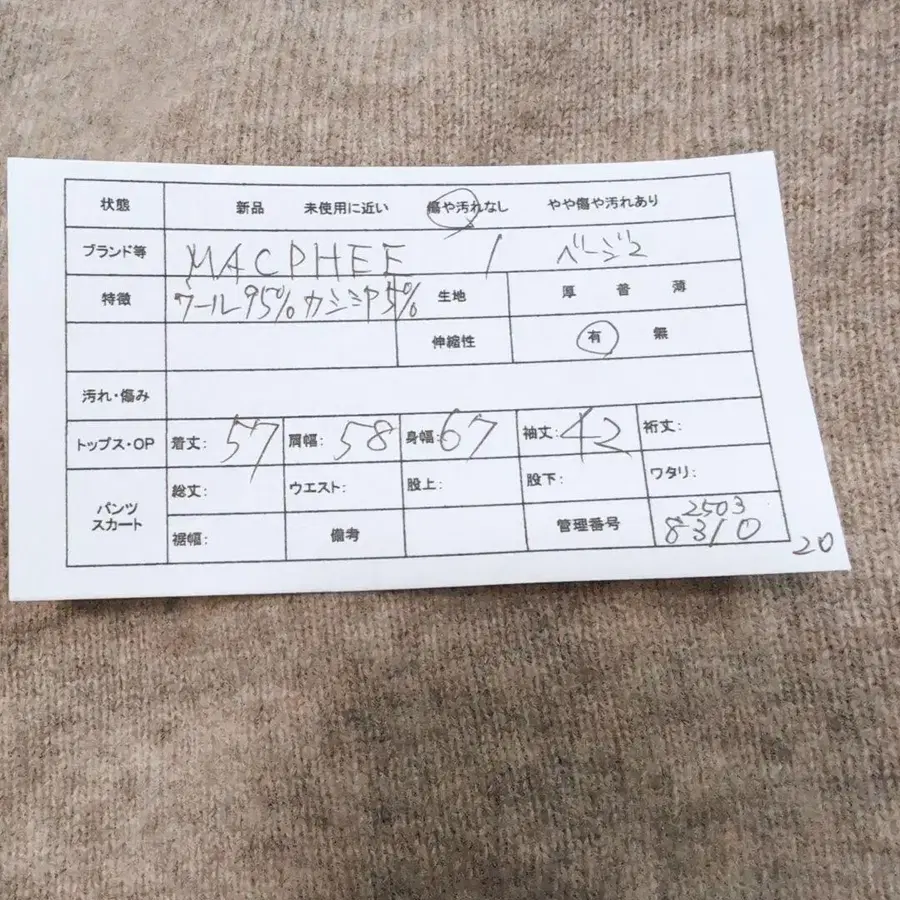 2번째 상품 이미지