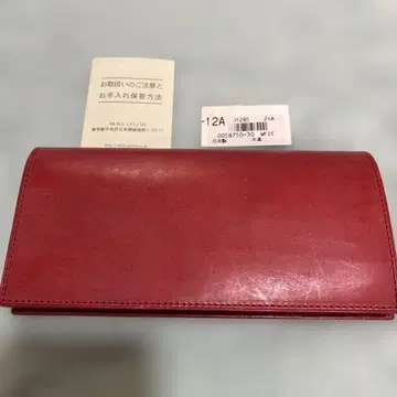 가죽 빨간색 장지갑