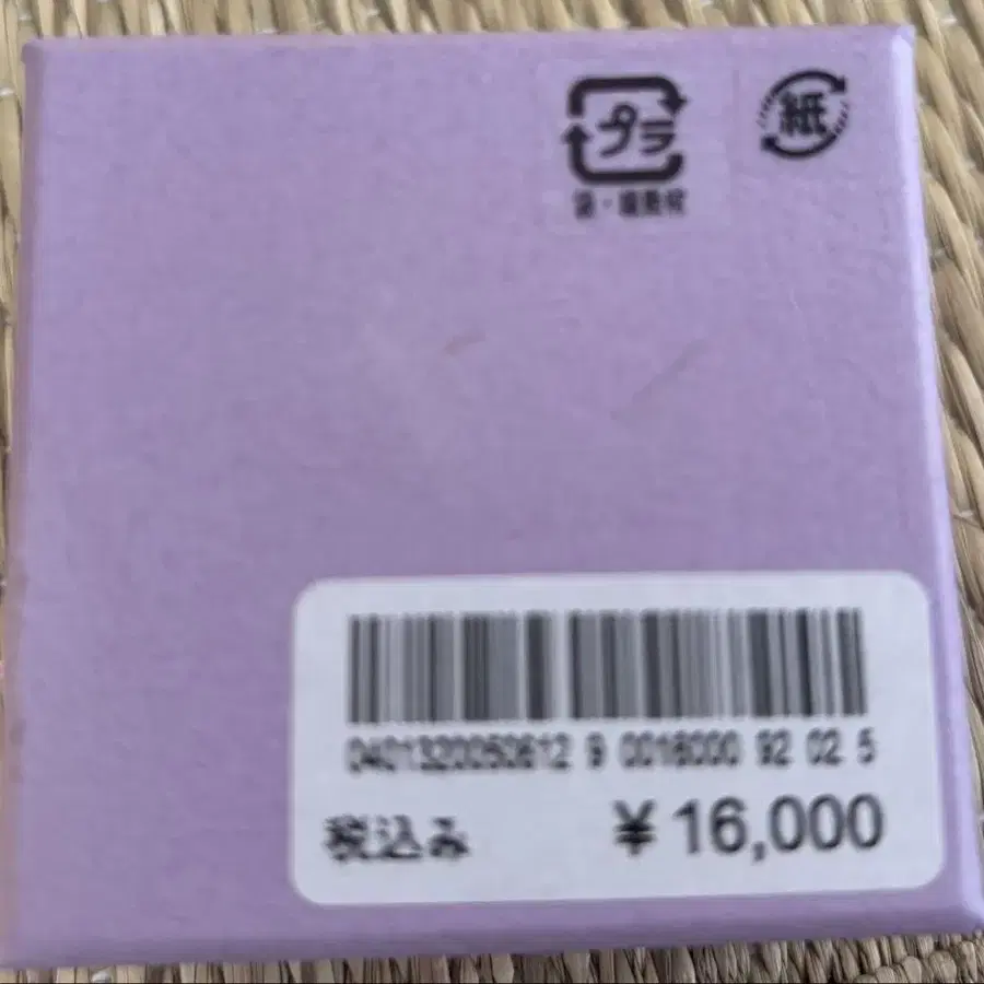 4번째 상품 이미지