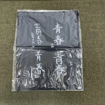 모모이로 클로버 Z FC 한정판 라이브 백