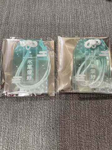 iLife 무도관 아이스 복권 C상 2개 세트