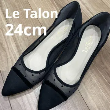 루탈론 스틸레토 시어 펌프스 도트 24