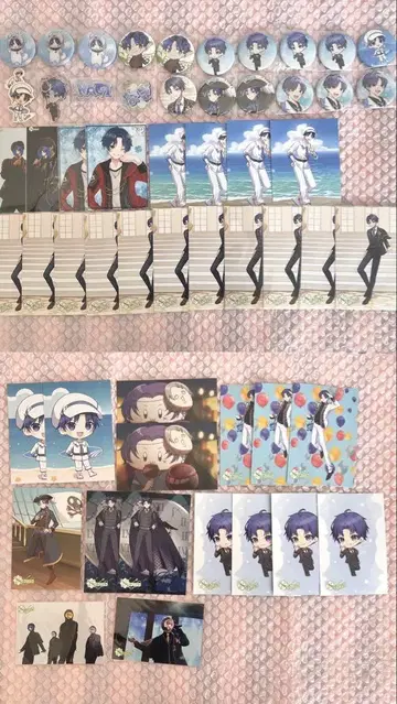시즌즈 Seasons 굿즈