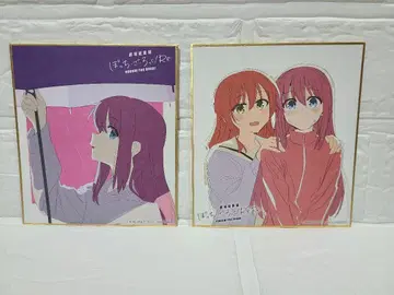 봇치 더 록! 극장판 특전 색지 키타 이쿠요 고토 히토리 2세트