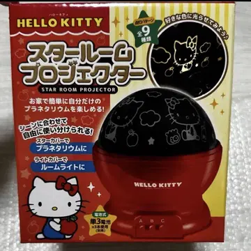 산리오 헬로키티 스타룸 프로젝터 플라네타륨 룸 라이트