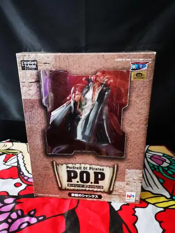 개봉품 P.O.P 빨간머리 샹크스 피규어 엑설런트 모델