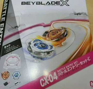 CX-04 익스트림 스타디움 와인더 런처 세트