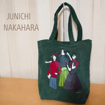 나카하라 준이치 한정판 토트백
