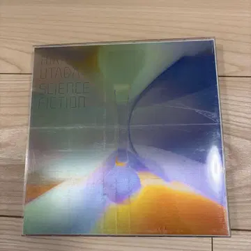 SCIENCE FICTION 우타다 히카루 앨범