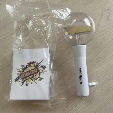 HiHi Jets BINGO 라이브 응원봉