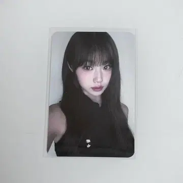 izna 존은 BEEP 사전 녹화 엠카