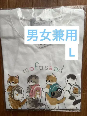모프 샌드 mofusand 티셔츠 토킹 헤즈 백팩 L 사이즈 새상품