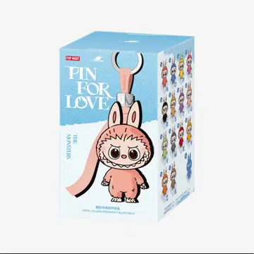 THE MONSTER PIN FOR LOVE 시리즈 봉제 인형 N-Z