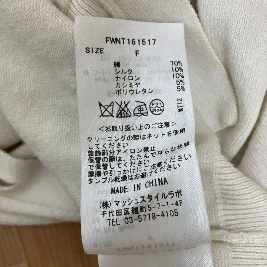 7번째 상품 이미지