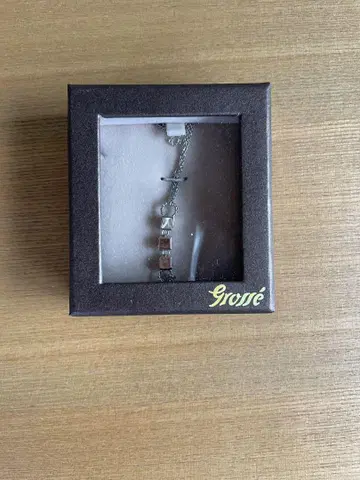 그로세 목걸이