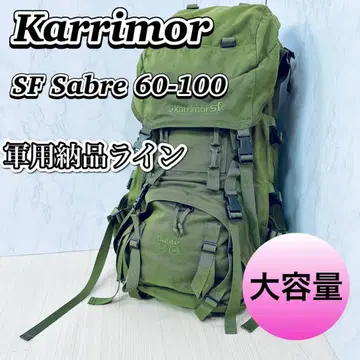 Karrimor SF Sabre 60-100 가변 카리머 세이버