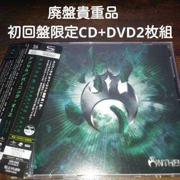 SHM-CD+DVD 2장 ANTHEM 버닝 오스 메탈 재팬메탈