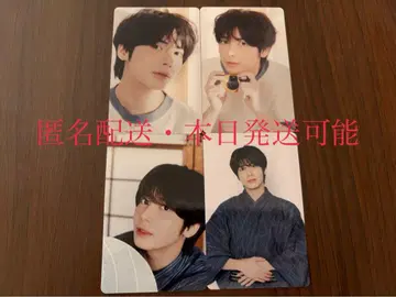 TXT SUMMER TOGETHER 포토 카드 태현