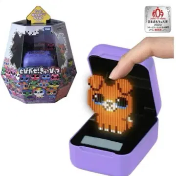 타카라토미 튀어나와라! 큐비츠 퍼플 큐비츠 큐비츠