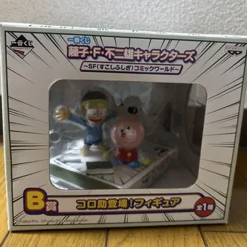 [가격 인하 중] 제일복권 후지코 F 후지오 캐릭터즈 코로스케