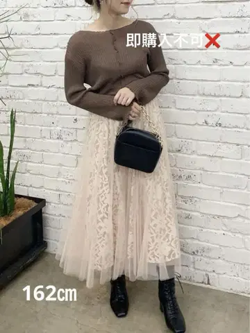natural couture 레이스 x 튤 여성 스커트