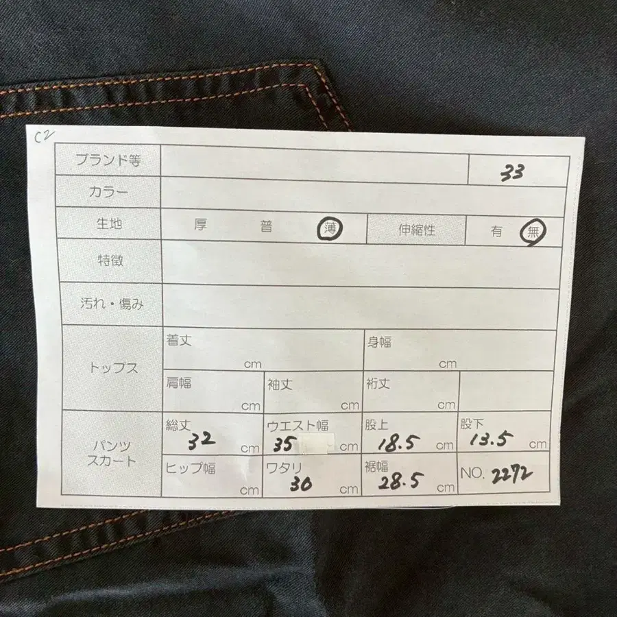 12번째 상품 이미지