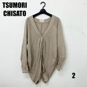 0252M TSUMORI CHISATO 긴팔 가디건 여성